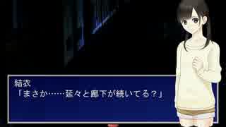 【3人実況プレイ】深夜3時の廃校で【PART1】