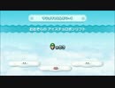 永遠の脇役と共に主役を目指す！NewスーパールイージU実況 part36