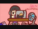 RADIO I@SIX【第４１回】
