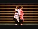 【ちた×沙々】六兆年と一夜物語【踊ってみた】