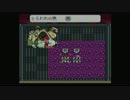 生き残れないライブ・ア・ライブ【実況】Part6