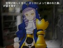 うみねこのなく頃に散を喋りながらプレイ　part179