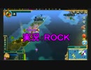 【実況】私のCivilizationV⊿16