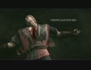 Mortal KombatⅩでいないいないばあっ！