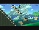 【プレイ動画】自作難関ステージを必死にクリア_PART2【マリオメーカー】