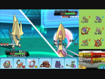 【ポケモンORAS】ひっそりシングルレート実況 101【メガライボルト】