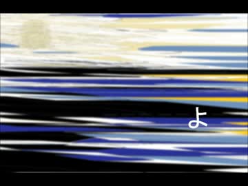 【初音ミク】だいきらい（メガネのひろぴぃ）【オリジナル】