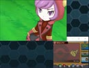 【実況】ポケモン復帰勢が毒統一でホウエンの地を蹴り宙を舞う part18
