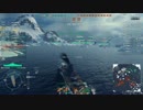 【WoWs】プレイ動画　大和編 Part11