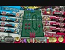 【wlw】　アリスの放浪記（仮）　【AA5】
