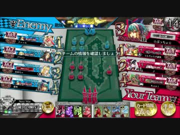 【wlw】　アリスの放浪記（仮）　【AA5】