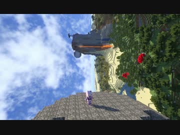 【Minecraft】重力に魂を縛られずに生きていく二式【Voiceroid】