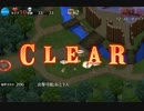 千年戦争アイギス 死竜と復讐の魔導司祭：トリックオアトリート【☆3】
