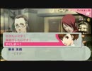 【P3P】ハム子のリアクション集①