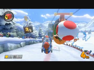 【実況】マリオカート8　VSレースでたわむれる  シーズン３    part10