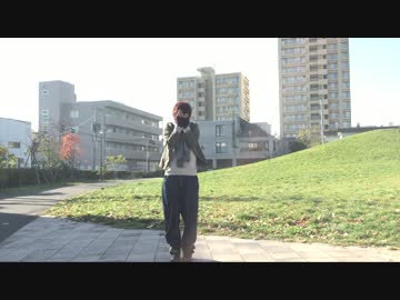 【踊】ハイドアンド・シーク【三度】