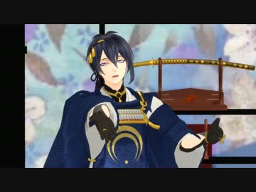 三日月宗近と乱藤四郎で「教えて!! 魔法のLyric」_MMD刀剣乱舞
