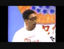 ホモと聴く90年代日本語ラップ.mp3