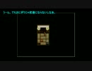 【刀剣乱舞】壬生狼相棒組が「マヨヒガ」プレイ　その１【偽実況】
