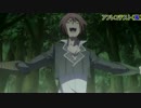 【落第騎士の英雄譚】あそーれ！ワーストワン！の真相【第４話】