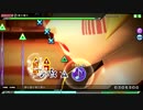【DIVAAC】壊セ壊セExtreme【完全初見プレイ】