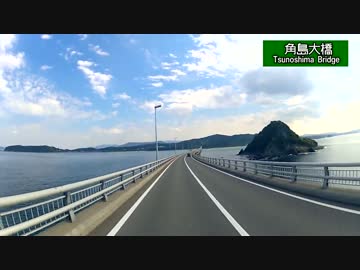 【お気楽バイク旅】ちょっとバイクで遠出してきた：3-4日【MT-07】