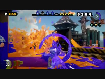 ＴＰＳ初心者がスプラトゥーンを楽しむ動画part18【チャージャー体験】