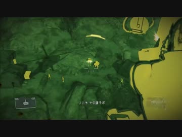 [完全ステルス]赤道のウォーカーギア[ヘリクリア]