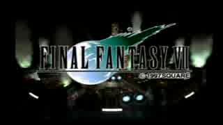 はじめてのFF7実況プレイpart1