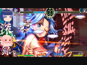 東方【ゆっくり】深秘録[HARD]一輪 Part01