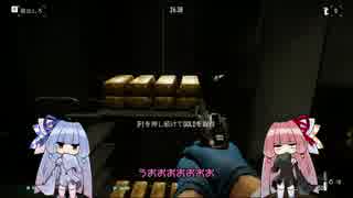 [PAYDAY2]まったり姉妹の給料日 part11[琴葉姉妹実況]
