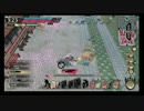 好きなことをしたいWLW part4　【AA3かぐや】