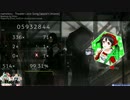 osu! やってた中で最大の悲劇