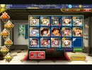 千年戦争アイギス　死竜と復讐の魔導司祭　悪霊を統べる者　☆3