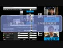 【囲碁プロニコ生名人戦】第24局　黒 谷口徹二段　白 八幡直樹初段 part1