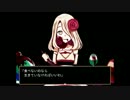 【実況】SPIEGEL EI【Part2】