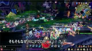 【ハンターヒーロー】マグロ一本釣りイベント【混みすぎ】