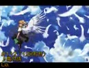 【I've sound】着メロ詰め合わせ【10周年54曲】
