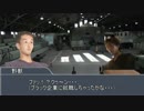 迫真機甲紛争部　宇宙船の裏技.starship