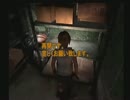 【友人に騙されてやらされてます】◆SILENT HILL 3◆実況プレイ動画 part25