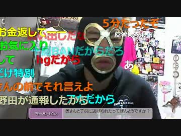 20151106 暗黒放送　野外で社会奉仕する放送 1/9