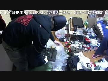 20151106 暗黒放送　野外で社会奉仕する放送 5/9