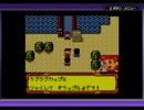 メダロット4を実況プレイ　part11