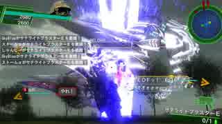 【地球防衛軍4.1】欲望むき出し理性縛り【完全版】part49