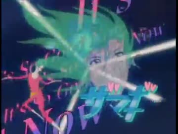 ホモと見るキャッツ・アイ