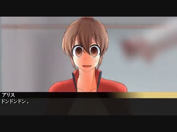 ゆっくりとロールするTRPG　21話　後半　