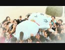 がんばれ！しずな～び【みんな来てね】テレビＣＭ版