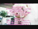 安原一良・冠婚葬祭マナー教室～国境を超えた結びつき