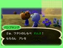 とびだせどうぶつの森でのんびりスローライフ　77日目