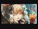 【WLW】メインは玉龍キャストは飾り　その68【AA3シャドウ・アリス】